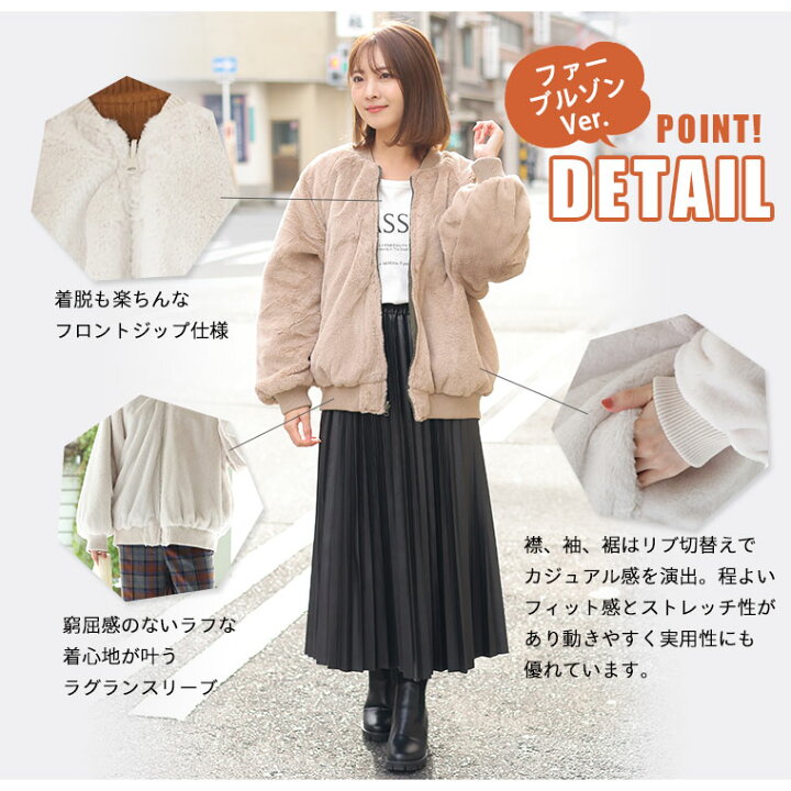 4h限定全品20％オフクーポン】 大きいサイズレディース アウター  