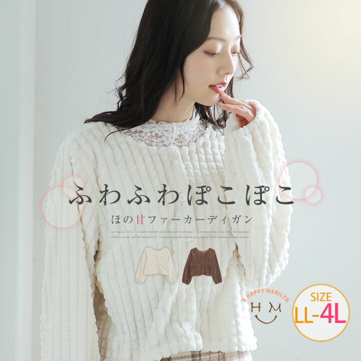 楽天市場】【限定!全品P5倍3/31 13:59まで】 大きいサイズレディース 