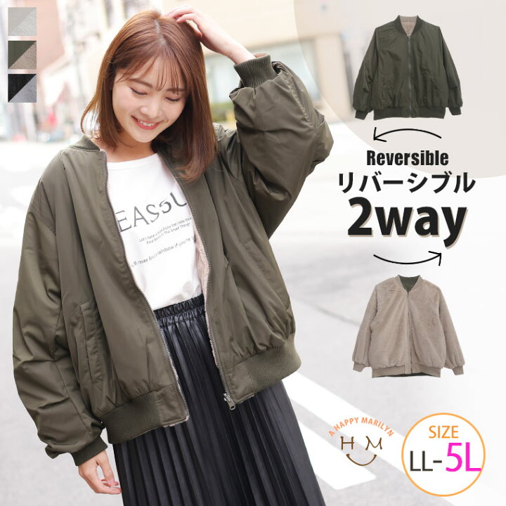 楽天市場】【限定!全品P5倍11/11 13:59まで】 大きいサイズ 