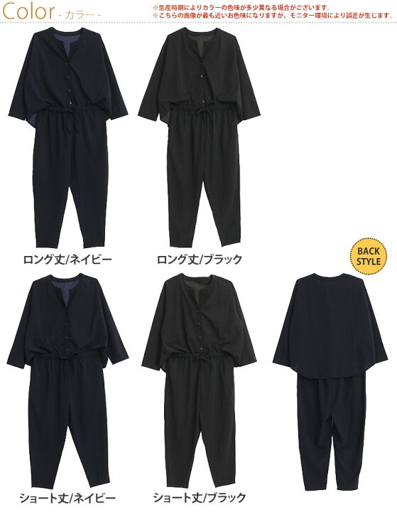 楽天市場】【4h限定全品20％オフクーポン】 大きいサイズレディース  