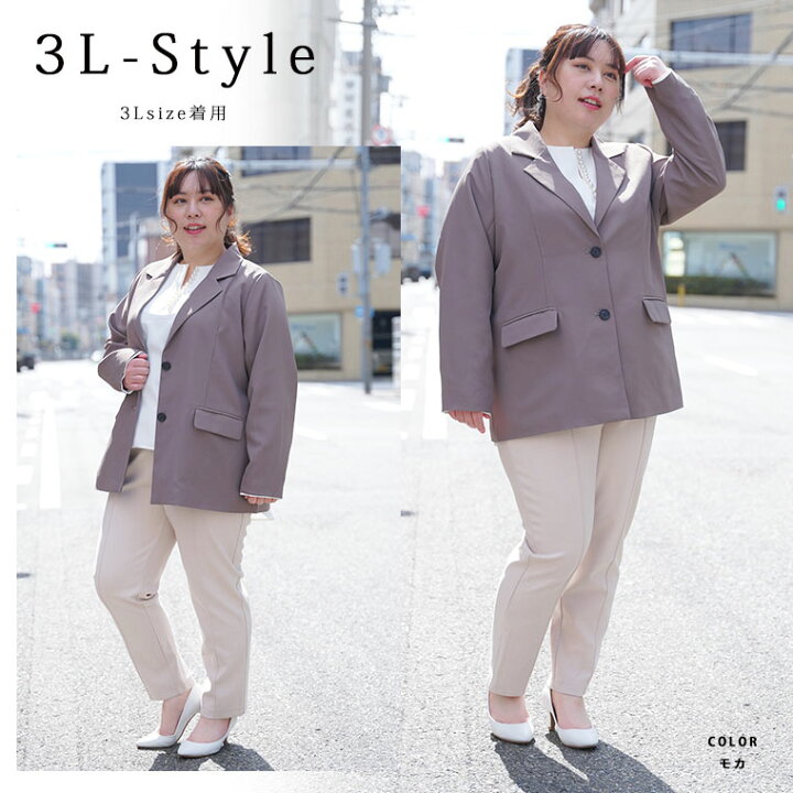 楽天市場】【限定!全品P5倍2/26 13:59まで】 大きいサイズレディース 