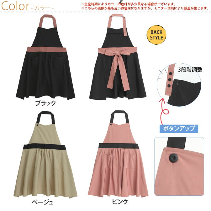 楽天市場】【限定!全品P5倍8/11 13:59まで】 大きいサイズレディース 