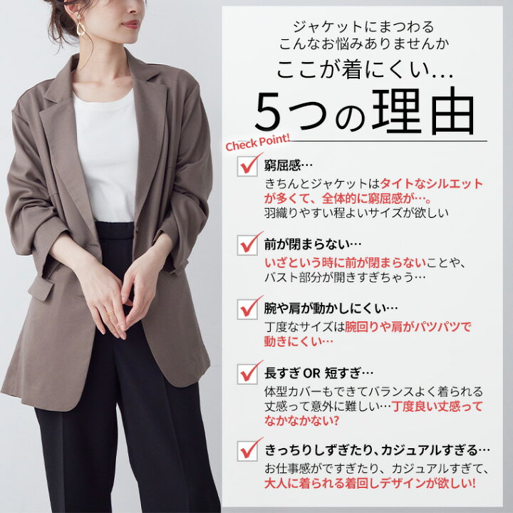 楽天市場】【限定!全品P5倍11/6 13:59まで】 大きいサイズレディース 