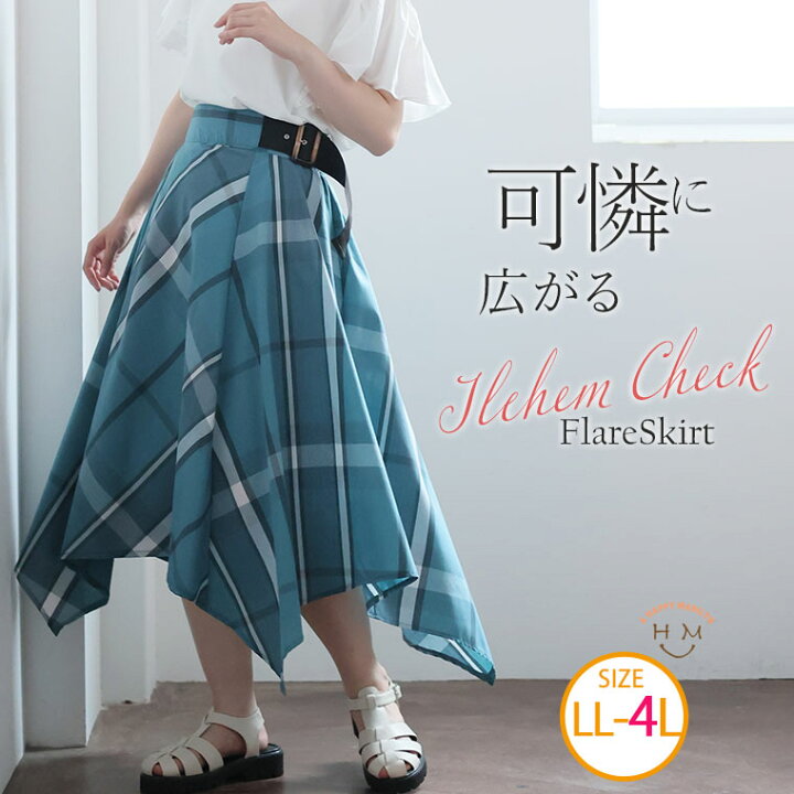 楽天市場】【限定!全品P5倍3/11 13:59まで】 大きいサイズレディース 