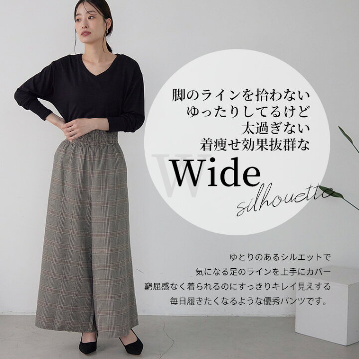 楽天市場】【期間限定クーポン配布】 大きいサイズレディース パンツ  