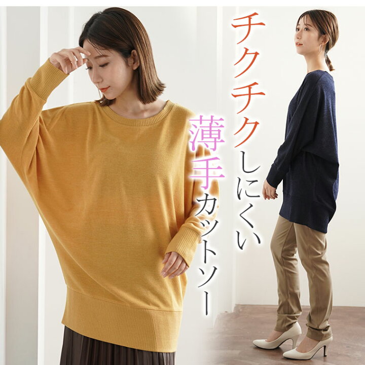 楽天市場】【限定!全品P5倍4/21 13:59まで】 大きいサイズレディース 
