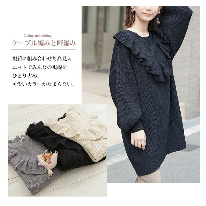 楽天市場】【限定!全品P5倍8/11 13:59まで】 大きいサイズレディース 