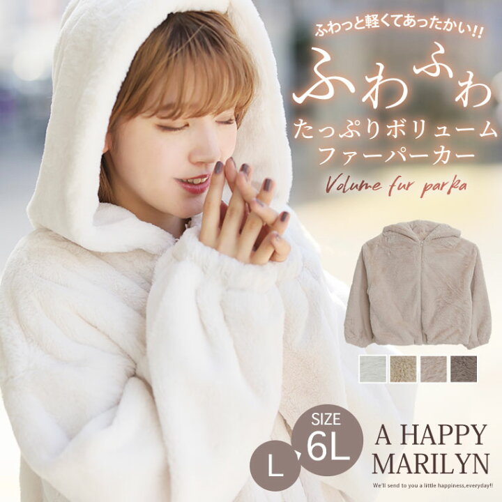 楽天市場】【限定!20%OFFクーポン配布】 大きいサイズレディース 