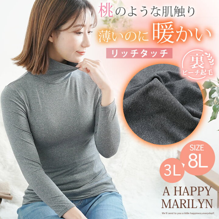 楽天市場】【4h限定全品20％オフクーポン】 大きいサイズ レディース 