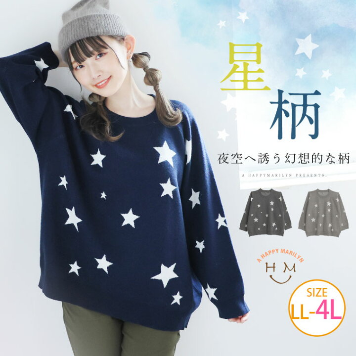 楽天市場】【限定!全品P5倍10/31 13:59まで】 大きいサイズレディース  