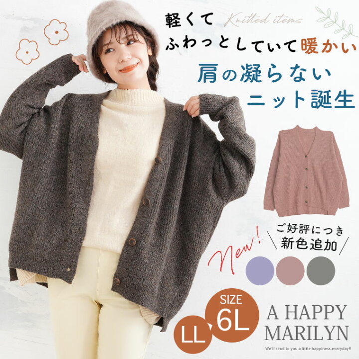 楽天市場】【4h限定全品20％オフクーポン】 大きいサイズレディース 