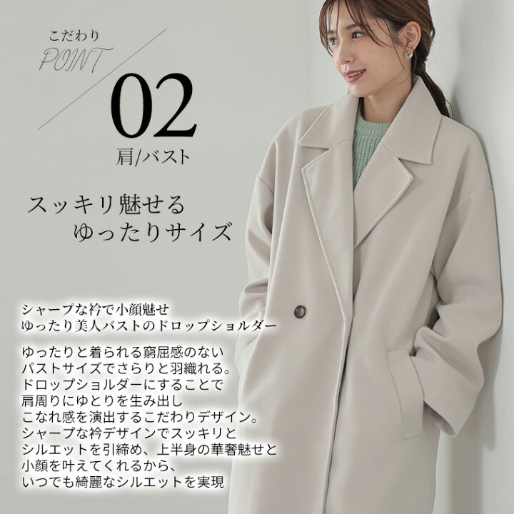 楽天市場】大きいサイズレディース アウター | 新色追加!! Rin 大人の 
