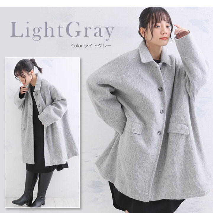 楽天市場】【4h限定全品20％オフクーポン】 大きいサイズレディース 