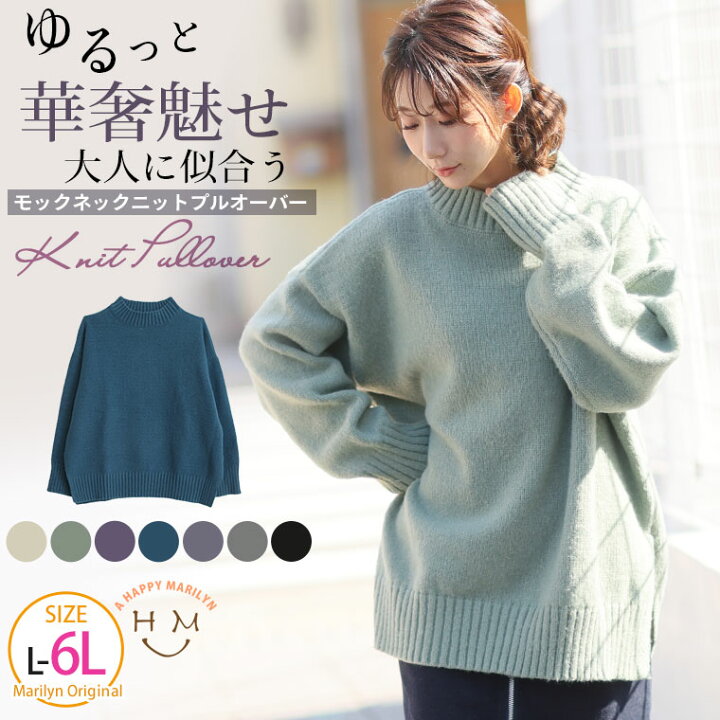 楽天市場】【限定!全品P5倍10/31 13:59まで】 大きいサイズレディース 