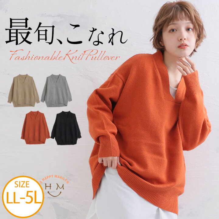 楽天市場】【限定!20%OFFクーポン配布】 大きいサイズレディース 