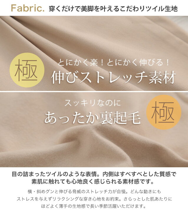 楽天市場】大きいサイズ レディース パンツ | 新色追加!! 【Hinaさん 