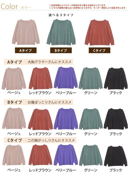 楽天市場】【4h限定全品20％オフクーポン】 大きいサイズレディース 