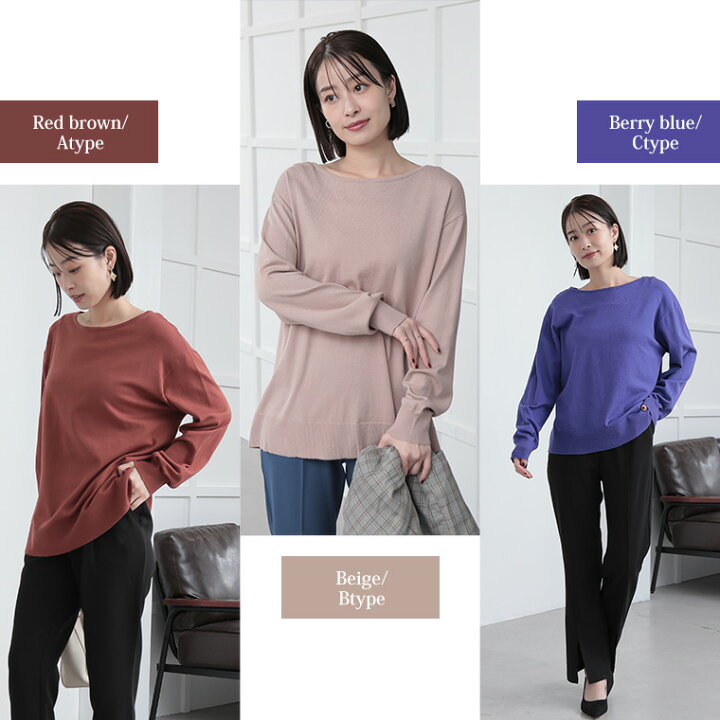 楽天市場】【4h限定全品20％オフクーポン】 大きいサイズレディース 