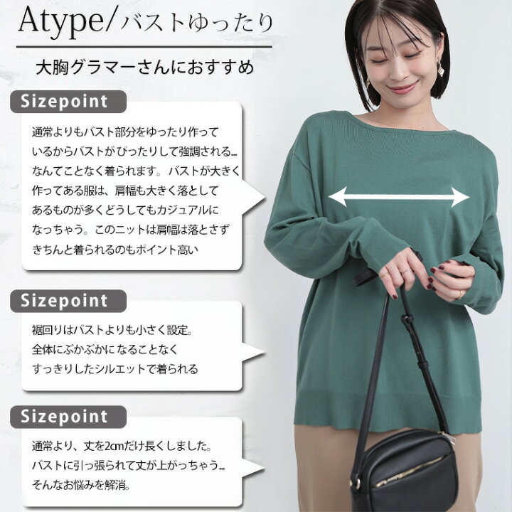 楽天市場】【4h限定全品20％オフクーポン】 大きいサイズレディース 