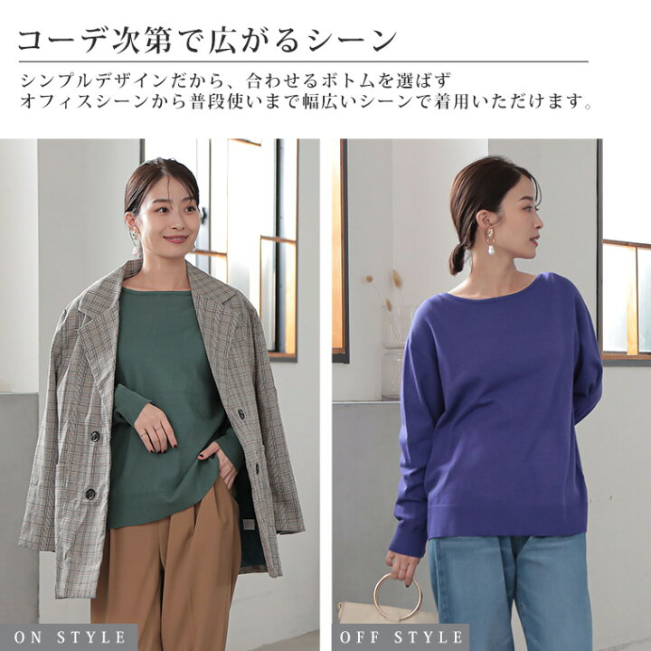 楽天市場】【4h限定全品20％オフクーポン】 大きいサイズレディース 