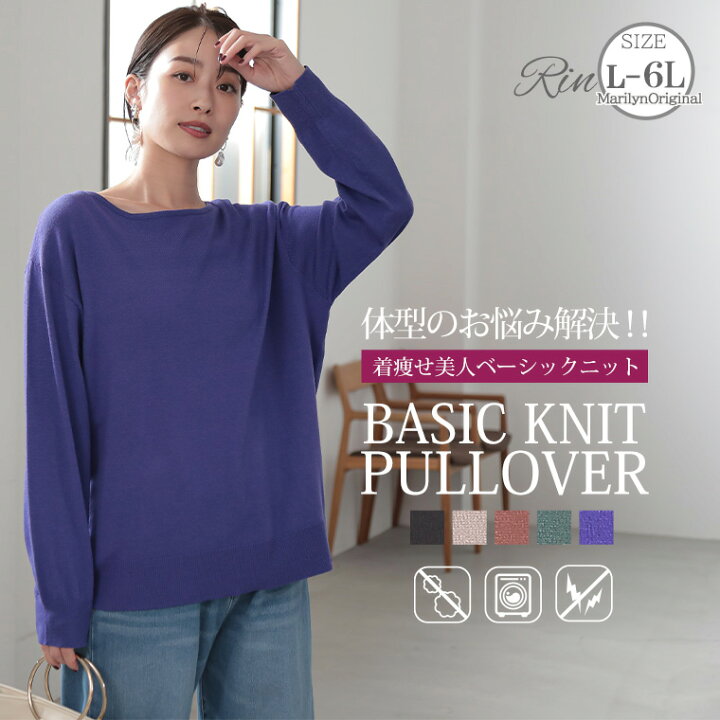 楽天市場】【4h限定全品20％オフクーポン】 大きいサイズレディース 