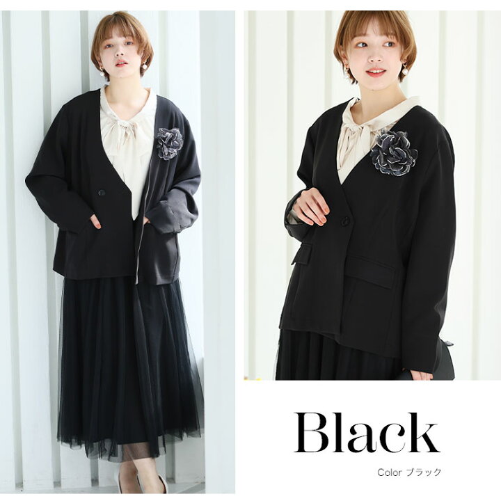 楽天市場】大きいサイズレディース ジャケット | ココハレシリーズ  