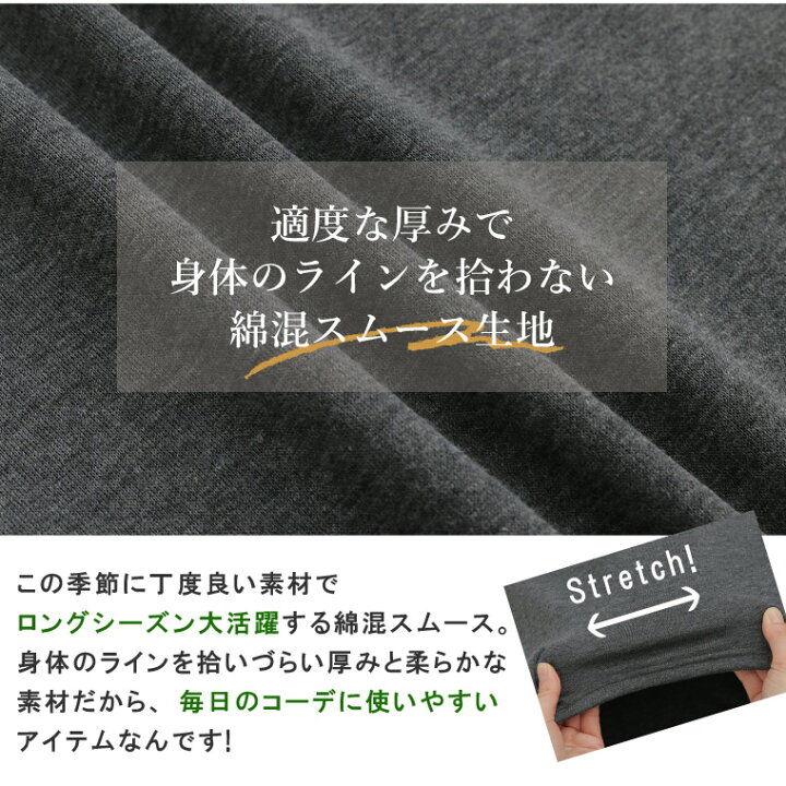 楽天市場】大きいサイズレディース トップス | ダブルタック使い 