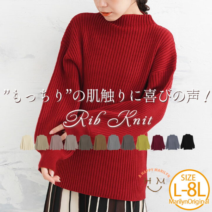 楽天市場】【期間限定クーポン配布】 大きいサイズレディース トップス  