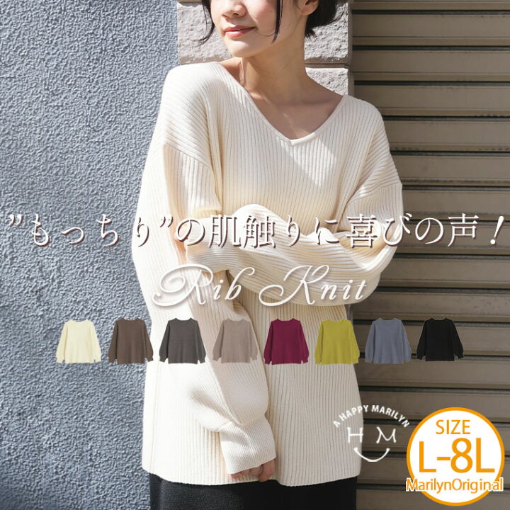 楽天市場】【限定!全品P5倍3/26 13:59まで】 大きいサイズレディース  