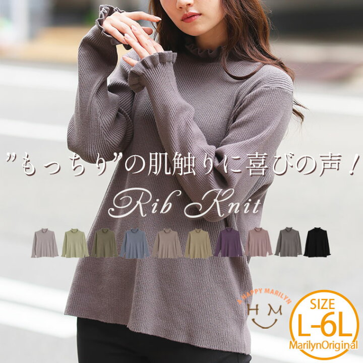 楽天市場】【限定!全品P5倍5/11 13:59まで】 大きいサイズレディース 