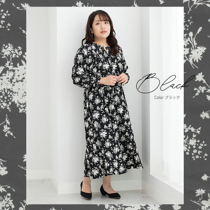 楽天市場】【限定!15%OFFクーポン配布】 大きいサイズレディース  