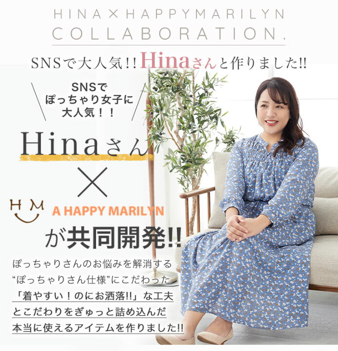 楽天市場】【限定!15%OFFクーポン配布】 大きいサイズレディース  