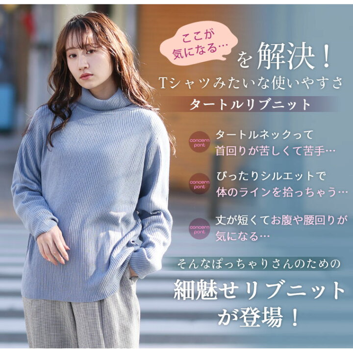 楽天市場】【4h限定全品20％オフクーポン】 大きいサイズレディース 