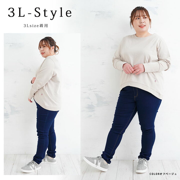 楽天市場】大きいサイズレディース トップス | 【USAコットン  