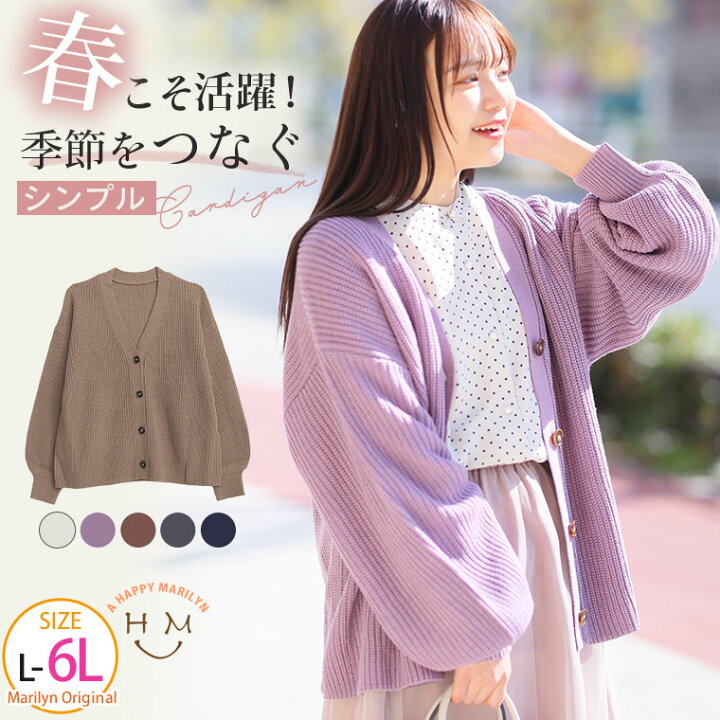 楽天市場】【期間限定クーポン配布】 大きいサイズレディース 
