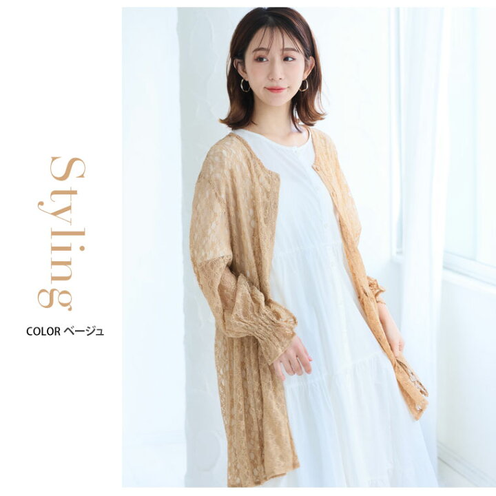楽天市場】【限定!全品P5倍7/21 13:59まで】 大きいサイズレディース 