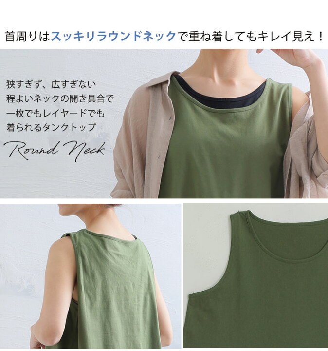 楽天市場】【限定!全品P5倍9/21 13:59まで】 大きいサイズレディース 