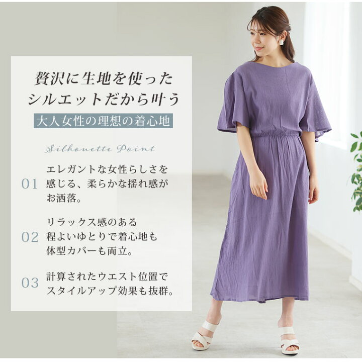楽天市場】【限定!全品P5倍10/31 13:59まで】 大きいサイズレディース 