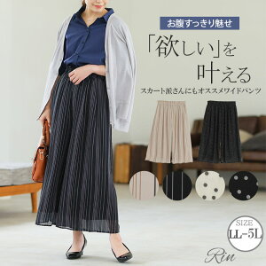 傫TCYfB[X pc | Rin yӂ rr ۂ肨Jo[ ^bNMU[ VtHChpc  XgCv hbg  _ {gX LL 3L 4L 5L  ĕ ĕ 