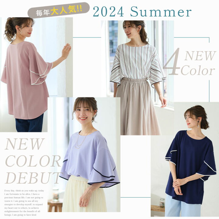楽天市場】【限定!全品P5倍8/11 13:59まで】 大きいサイズレディース 