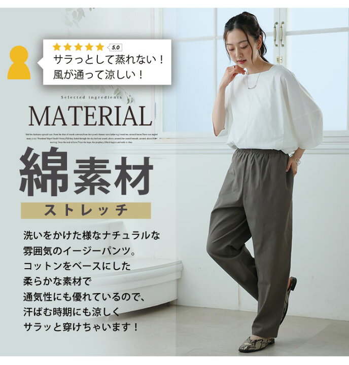 楽天市場】【限定!15%OFFクーポン配布】 大きいサイズ レディース 