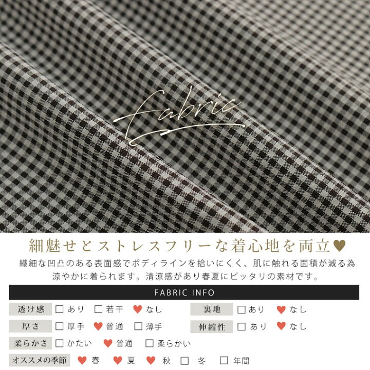 楽天市場】【期間限定クーポン配布】 大きいサイズ レディース 