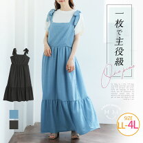 楽天市場】4L（ワンピース｜レディースファッション）の通販 