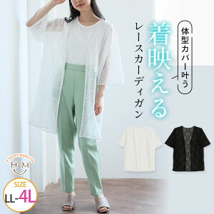 y!SiP5{11/26 13:59܂Łz 傫TCY fB[X J[fBK | ̌^Jo[! f pl[XKE _ gbvX J[f HD LL 3L 4L  ĕ ĕ ėp ۂ 