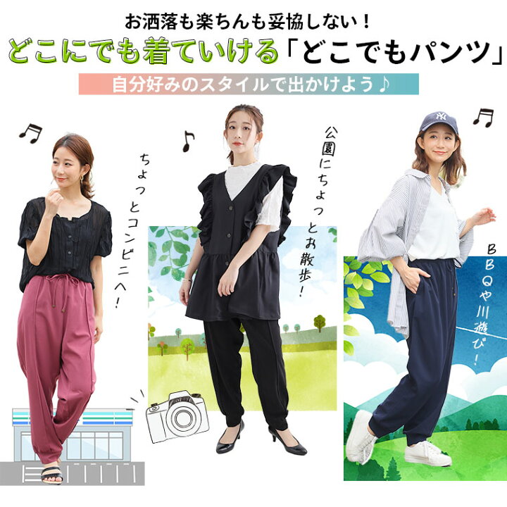 楽天市場】【限定!全品P5倍10/31 13:59まで】 大きいサイズレディース 