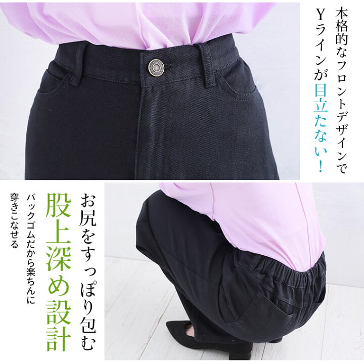 楽天市場】【限定!全品P5倍11/6 13:59まで】 大きいサイズレディース  