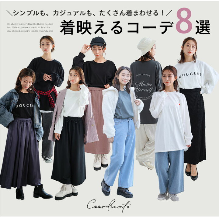 楽天市場】【期間限定クーポン配布】 大きいサイズ レディース 