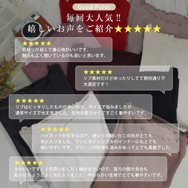 楽天市場】【4h限定全品20％オフクーポン】 大きいサイズ レディース 