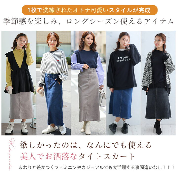 楽天市場】【限定!15%OFFクーポン配布】 大きいサイズ レディース 