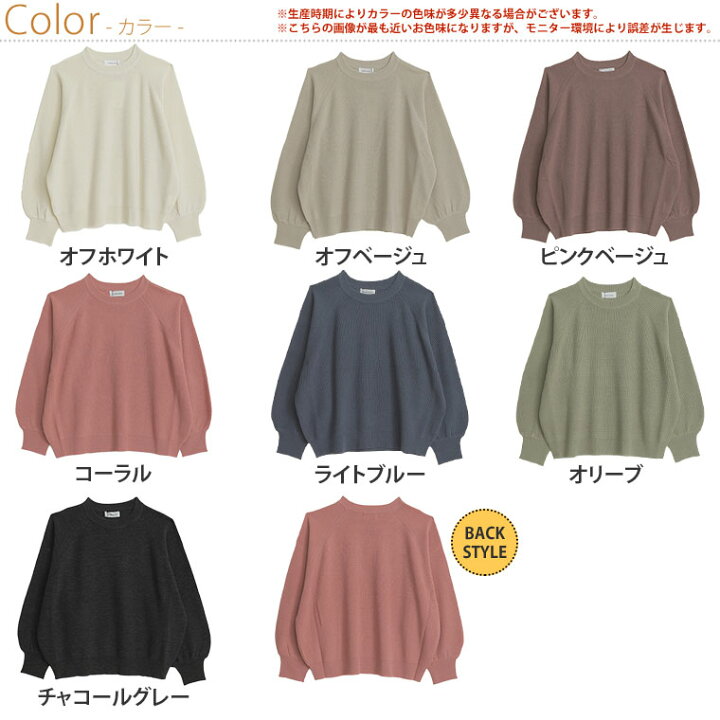 楽天市場】【4h限定全品20％オフクーポン】 大きいサイズ  